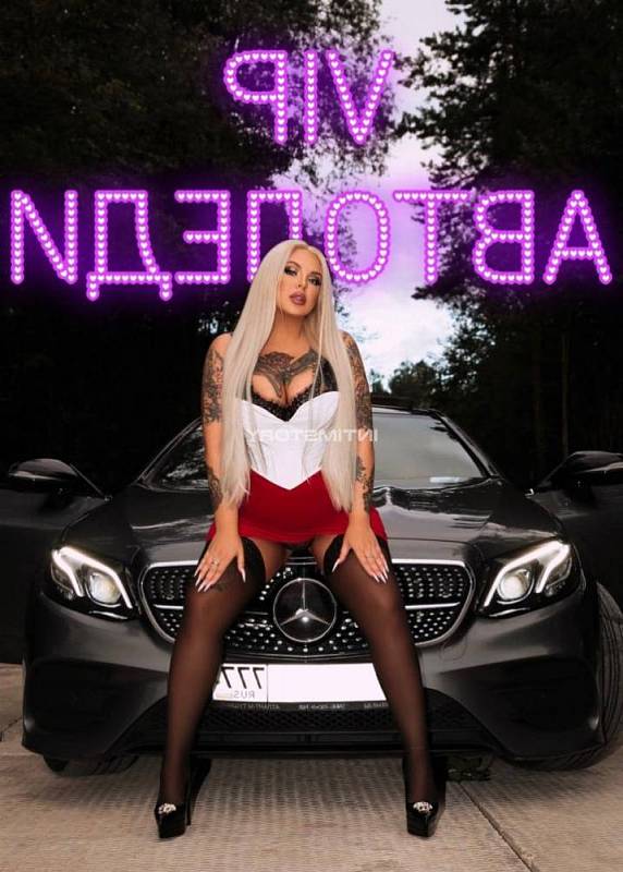 Фото Nicole Eclass Автоледи